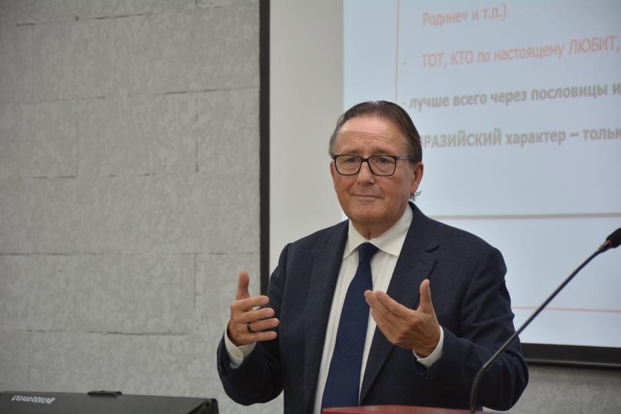 The «Conservatory» for Business Education and Promising Areas of Entrepreneurship